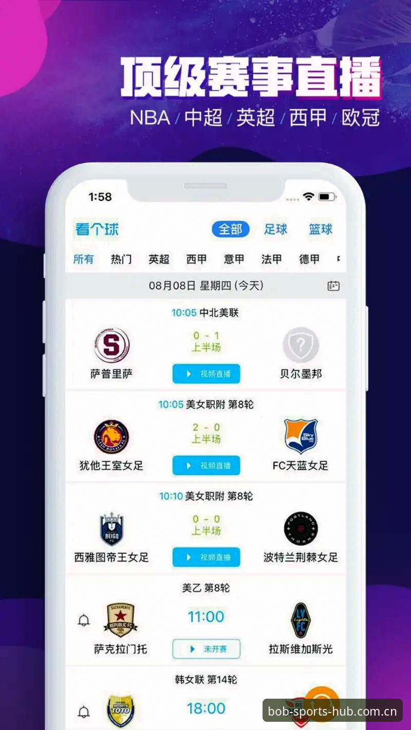 半岛体育平台究竟好用吗？一个实战派的真实评测