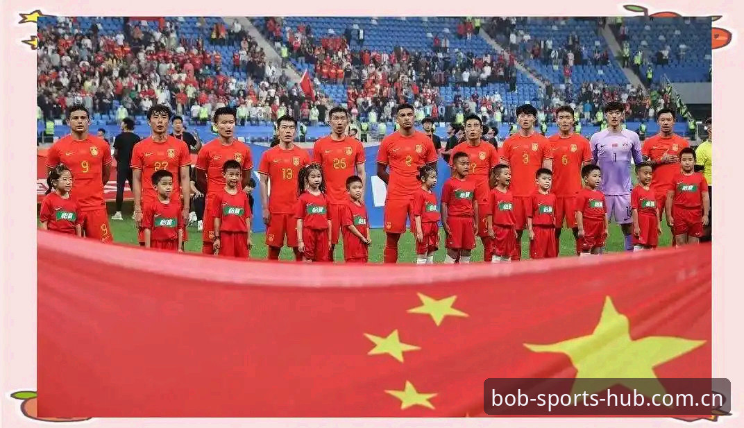 2030年世界杯扩军计划详解：中国男足迎来历史性机遇