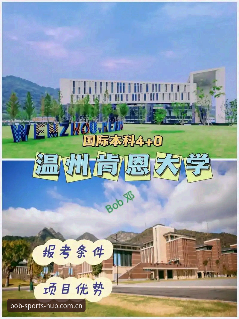 半岛bob下载2026最新版本 半岛体育平台完整指南:如何获取并安装半岛bob下载2026最新版本